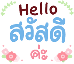 378129054
