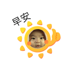 378131342