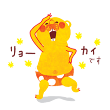3781344