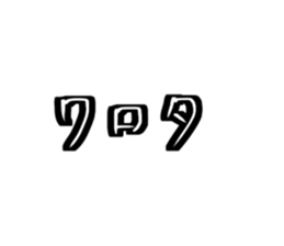378144837