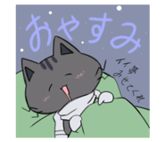 378145197