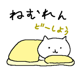 3781611