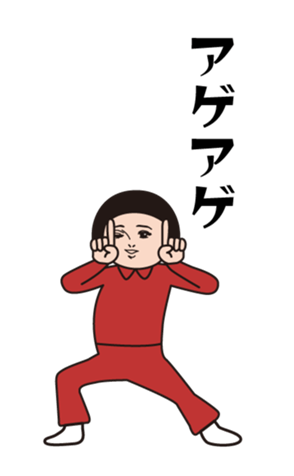 378201519