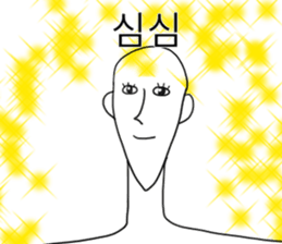 378206662