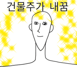 378206666