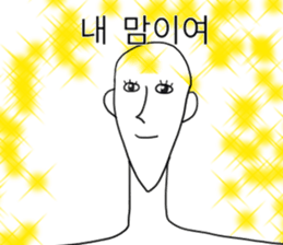 378206670