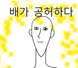 378206685