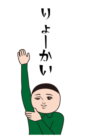 378215367