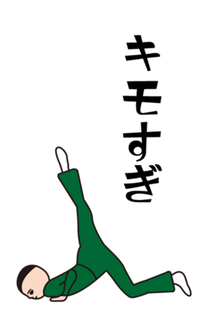 378215374