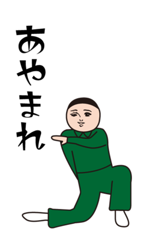 378215377