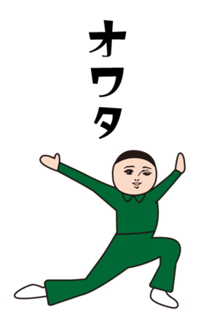 378215378