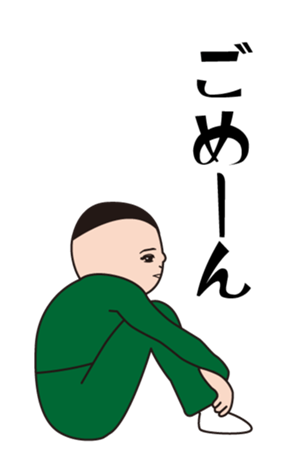 378215379