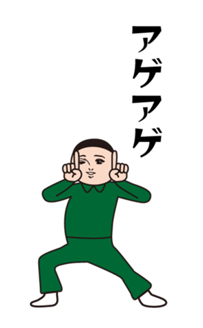 378215391