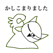 378223551