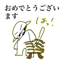 378223553