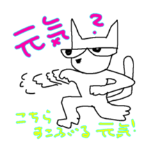 378223555