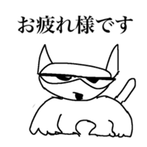 378223563