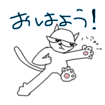 378223566