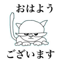 378223567