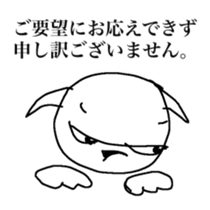 378223571