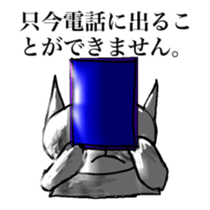 378223585