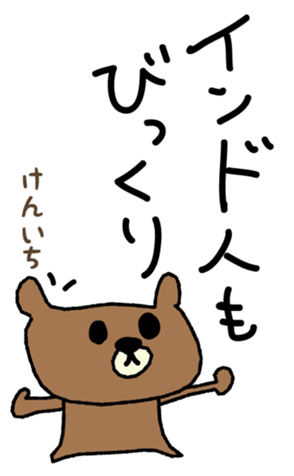 378232594