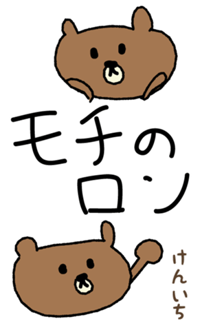 378232613