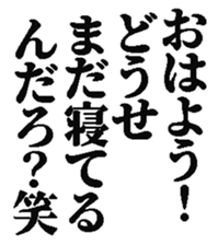 378244654