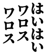 378244667