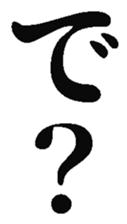 378244669