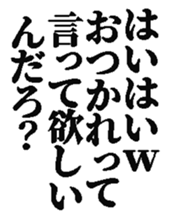 378244672