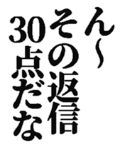 378244676