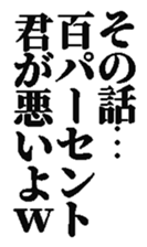 378244677