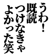 378244685