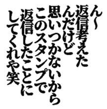 378244686