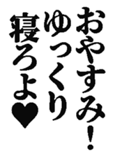 378244693