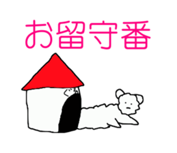3782482