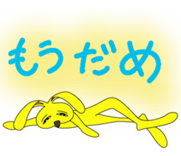 378250122
