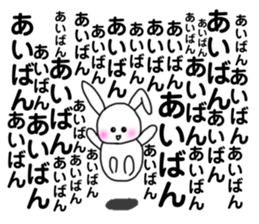 378274638