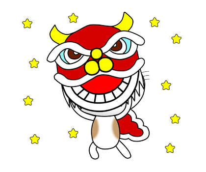 ก๊วน แมว เหมียว: คำอวยพรวันตรุษจีน (CNY) รูปที่ 13