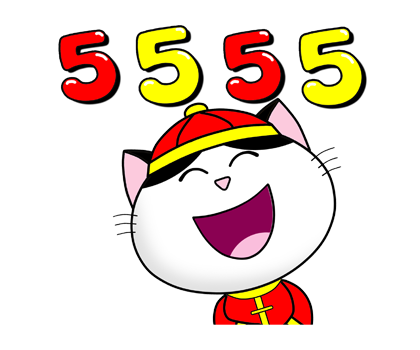 ก๊วน แมว เหมียว: คำอวยพรวันตรุษจีน (CNY) รูปที่ 23