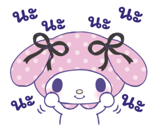 มายเมโลดี้ รักจนหยุดไม่อยู่! รูปที่ 34