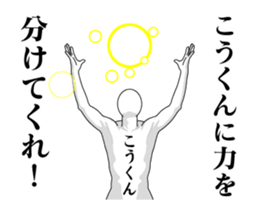 37829192