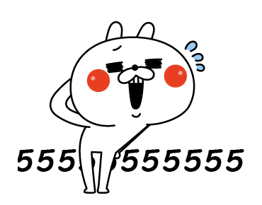 ต่ายเกรียน ดุ๊กดิ๊ก 3 รูปที่ 12
