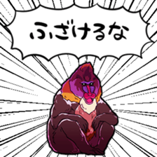 378293192
