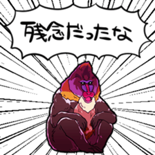 378293214