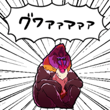 378293226
