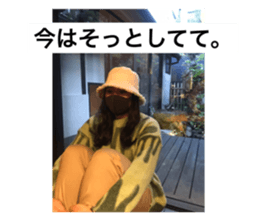 378294938
