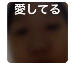 378294952