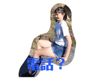 378295590